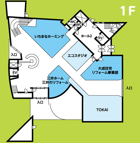 フロアマップ1F