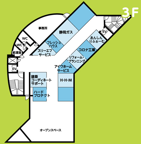フロアマップ3F