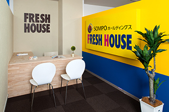 SOMPOホールディングス 株式会社フレッシュハウス 静岡営業所イメージ画像