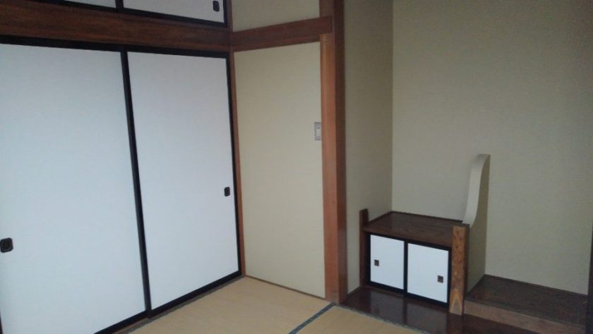 After画像