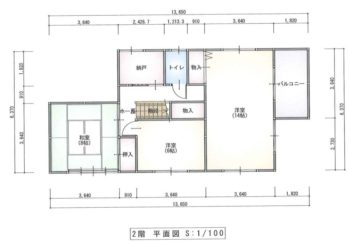 Before画像