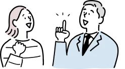 相談・比較のイラスト