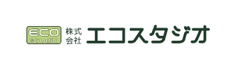 株式会社エコスタジオ