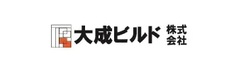大成ビルド株式会社
