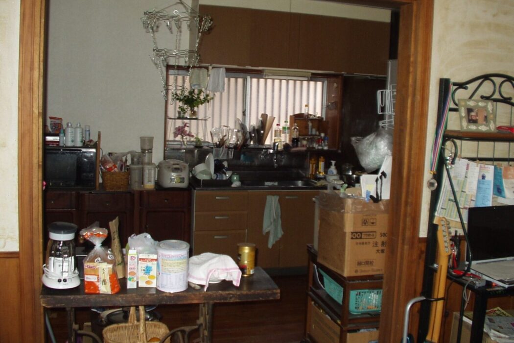 before