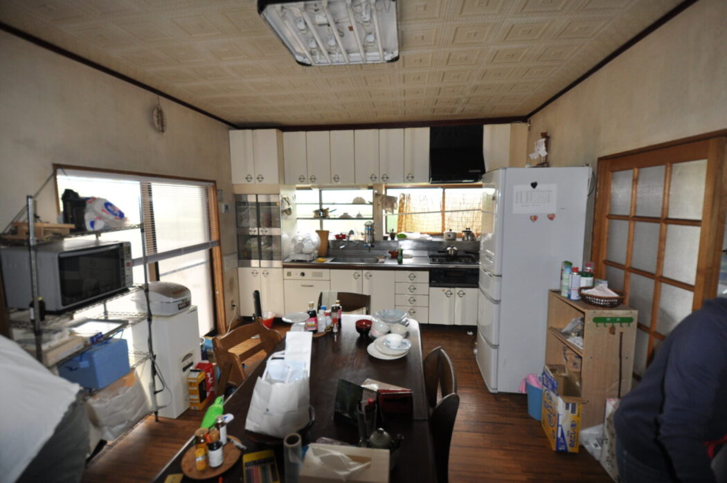 before