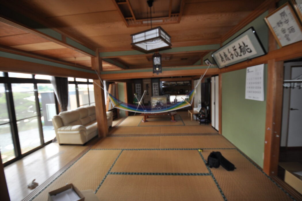 before