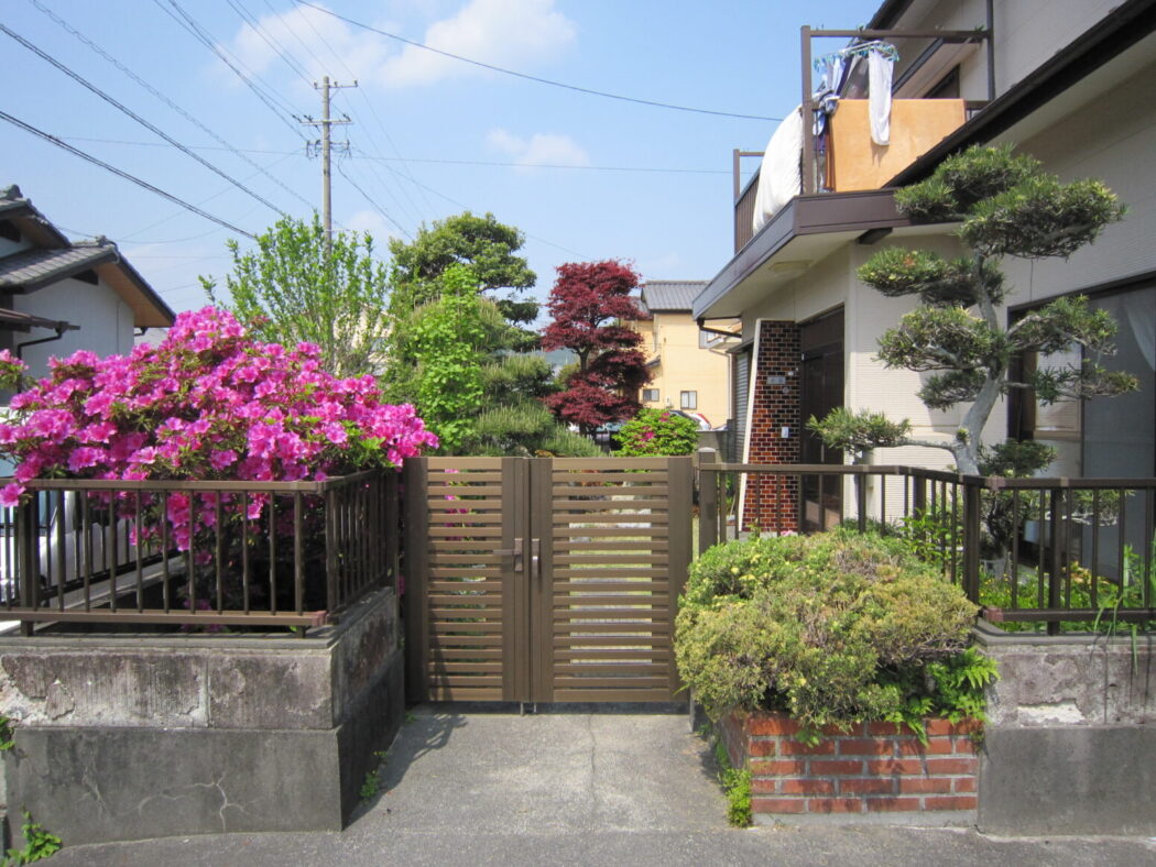 before