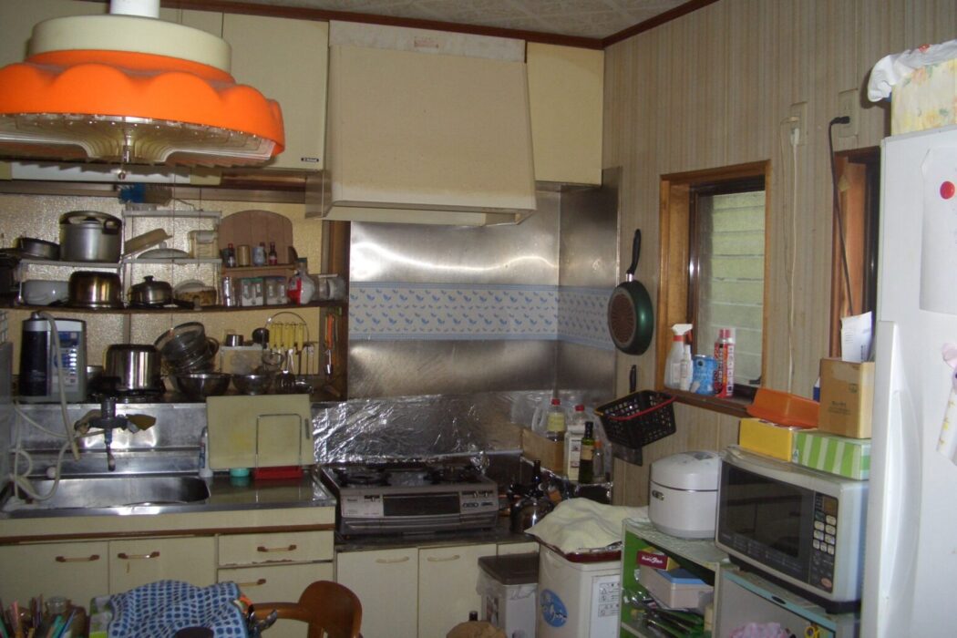 before